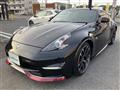 2018 Nissan Fairlady Z