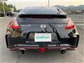 2018 Nissan Fairlady Z