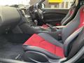 2018 Nissan Fairlady Z