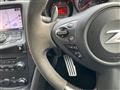 2018 Nissan Fairlady Z