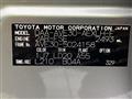 2014 Lexus IS