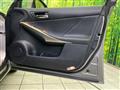 2014 Lexus IS