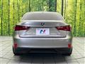 2014 Lexus IS