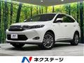 2015 Toyota Harrier Hybrid