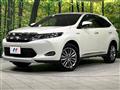 2017 Toyota Harrier Hybrid
