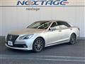 2013 Toyota Crown Hybrid