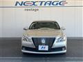 2013 Toyota Crown Hybrid