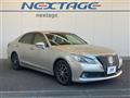 2013 Toyota Crown Hybrid