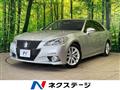 2013 Toyota Crown Hybrid