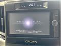 2013 Toyota Crown Hybrid