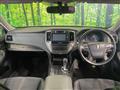 2013 Toyota Crown Hybrid