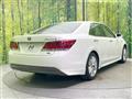 2013 Toyota Crown Hybrid