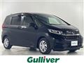 2024 Honda Freed+