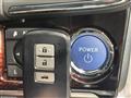2016 Toyota Crown Hybrid