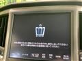 2016 Toyota Crown Hybrid