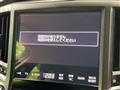 2017 Toyota Crown Hybrid