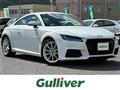 2016 Audi TT