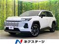 2026 Toyota RAV4