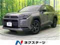 2026 Toyota RAV4