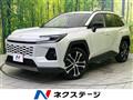 2026 Toyota RAV4