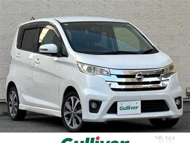 2013 Nissan DAYZ