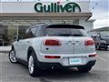 2019 BMW MINI Clubman