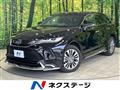 2023 Toyota Harrier Hybrid
