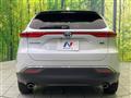 2024 Toyota Harrier Hybrid