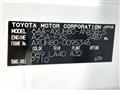 2024 Toyota Harrier Hybrid