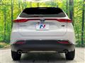 2024 Toyota Harrier Hybrid