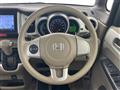 2015 Honda N BOX