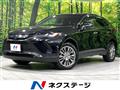 2024 Toyota Harrier Hybrid