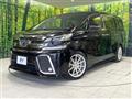 2015 Toyota Vellfire