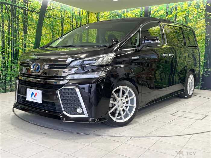 2015 Toyota Vellfire