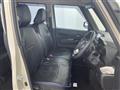 2024 Mitsubishi DELICA MINI