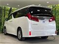 2019 Toyota Alphard Hybrid