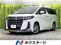 2022 Toyota Alphard Hybrid
