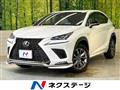 2018 Lexus NX