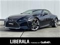2021 Lexus LC