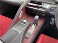 2021 Lexus LC