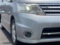 2009 Nissan Serena