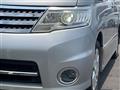 2009 Nissan Serena