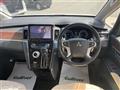 2019 Mitsubishi Delica D5