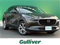 2020 Mazda CX-3