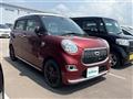 2016 Daihatsu Cast
