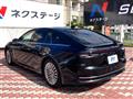 2024 Toyota Crown