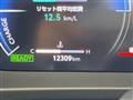 2025 Toyota Crown