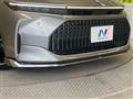 2025 Toyota Crown