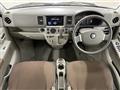 2006 Suzuki Every Wagon