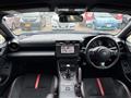 2023 Subaru BRZ